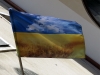 Die Bedeutung der ukrainischen Farben: unten Getreidefelder, oben Himmel ... Die Farbkombination gelb & blau war überall zu finden (Leitplanken, Geländer, Sandkästen, ...)