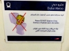 Häh? Das habe ich auf einer Toilette in der Dubaier U-Bahn entdeckt und ein paar Augenblicke nur noch verständnislos mit dem Kopf geschüttelt!